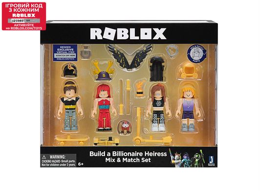 Ігровий набір Roblox Mix & Match Set Build a Billionaire Heiress W3, 4 фігурки та аксесуари ROG0125 фото