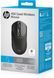 HP Миша HP 400 Quiet, WL/BT, чорний 15 - магазин Coolbaba Toys