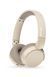 Philips Наушники On-ear TAH3209 BT 5.3, Wireless, Mic, Бежевый 1 - магазин Coolbaba Toys