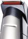 BaByliss Набор для стрижки Babyliss для головы, усов, бороды,носа и тела, сеть+акум., насадок-10, серебристый 7 - магазин Coolbaba Toys