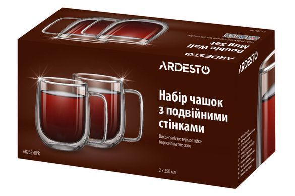 ARDESTO Набор чашек с ручками и двойными стенками, 250мл, 2шт, боросиликатное стекло, прозрачный AR2625BPR фото