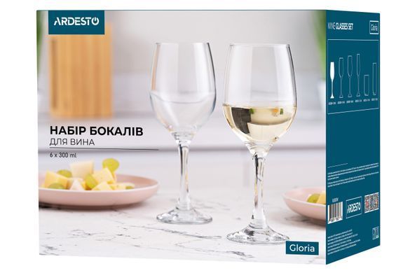 ARDESTO Набор бокалов для вина Gloria 6 шт, 300 мл, стекло AR2630GW фото