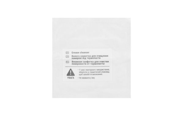 Термопаста 2Е Thermoboost Master TB5-4, 4.63W/m-K, 3g 2E-TB5-4 фото