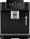 Beko Кофемашина Beko 2.0л, зерно + молоко, ручной капучинатор, авторецептов - 5, черный 1 - магазин Coolbaba Toys