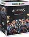 GoodLoot Пазл Assassins Creed Legacy puzzles 1000 эл. 1 - магазин Coolbaba Toys