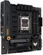 ASUS Материнcкая платаTUF GAMING B650M-PLUS WIFI sAM5 B650 4xDDR5 M.2 HDMI DP WiFi BT mATX 3 - магазин Coolbaba Toys