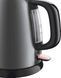 Електрочайник Russell Hobbs Colours Plus Mini, 1л, метал , сірий 2 - магазин Coolbaba Toys