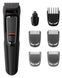 Philips Тример універсальний Multigroom series 3000 MG3720/15 3 - магазин Coolbaba Toys