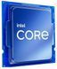 Intel Центральний процесор Core i5-13400F 10C/16T 2.5GHz 20Mb LGA1700 65W w/o graphics Box 4 - магазин Coolbaba Toys