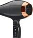BaByliss Фен Air Pro, 2200Вт, 2 режими, дифузор, іоніз-я, хол. обдув, чорний 6 - магазин Coolbaba Toys