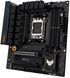 ASUS Материнcкая платаTUF GAMING B650M-PLUS WIFI sAM5 B650 4xDDR5 M.2 HDMI DP WiFi BT mATX 5 - магазин Coolbaba Toys