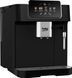 Beko Кофемашина Beko 2.0л, зерно + молоко, ручной капучинатор, авторецептов - 5, черный 3 - магазин Coolbaba Toys