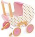 Janod Коляска Candy Chic для кукол 4 - магазин Coolbaba Toys