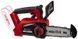 Einhell Пила ланцюгова FORTEXXA 18/20 TH акум., PXC, 18В, 20 см, (без АКБ і ЗП) 1 - магазин Coolbaba Toys