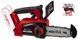 Einhell Пила ланцюгова FORTEXXA 18/20 TH акум., PXC, 18В, 20 см, (без АКБ і ЗП) 2 - магазин Coolbaba Toys