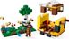 Конструктор LEGO Minecraft Пчелиный домик 8 - магазин Coolbaba Toys