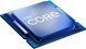 Intel ЦПУ Core i3-13100 4C/8T 3.4GHz 12Mb LGA1700 60W Box 2 - магазин Coolbaba Toys