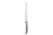 ARDESTO Кухонный нож слайсерный Gemini 20,3 см, нерж.сталь 2 - магазин Coolbaba Toys