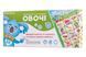 Інтерактивний навчальний аудіо постер Smart Koala, VEGETABLES 4 - магазин Coolbaba Toys
