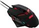 Миша ігрова Acer NITRO NMW120 Black 5 - магазин Coolbaba Toys