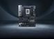 ASUS Материнcкая плата PROART B760-CREATOR s1700 B760 4xDDR5 M.2 HDMI DP ATX 3 - магазин Coolbaba Toys