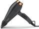 BaByliss Фен Air Pro, 2200Вт, 2 режими, дифузор, іоніз-я, хол. обдув, чорний 5 - магазин Coolbaba Toys