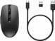 HP Мышь 710 Rechargeable Silent, USB-A/WL/BT, чёрный 4 - магазин Coolbaba Toys