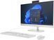 HP Комп'ютер персональний моноблок HP 240-G10 23.8" FHD IPS AG, Intel i5-1334U, 16GB, F512GB, UMA, WiFi, кл+м, 3р, Win11P, білий 3 - магазин Coolbaba Toys