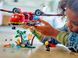 LEGO Конструктор City Пожарный спасательный самолет 8 - магазин Coolbaba Toys
