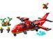 LEGO Конструктор City Пожарный спасательный самолет 3 - магазин Coolbaba Toys