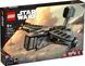 Конструктор LEGO Star Wars TM The Justifier 8 - магазин Coolbaba Toys