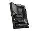 MSI Материнcкая плата MSI GAMING PLUS WIFI s1700 Z790 4xDDR5 HDMI DP WiFi BT ATX 2 - магазин Coolbaba Toys