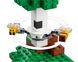 Конструктор LEGO Minecraft Бджолиний будиночок 4 - магазин Coolbaba Toys
