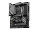 MSI Материнcкая плата MSI GAMING PLUS WIFI s1700 Z790 4xDDR5 HDMI DP WiFi BT ATX 3 - магазин Coolbaba Toys