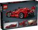 LEGO Конструктор Technic Ferrari FXX K 2 - магазин Coolbaba Toys