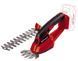 Einhell Ножиці для трави акум GE-CG 18 Li - Solo, 18В, PXC, леза 100/200 мм, 0.66 кг (без АКБ і ЗП) 1 - магазин Coolbaba Toys
