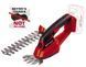 Einhell Ножиці для трави акум GE-CG 18 Li - Solo, 18В, PXC, леза 100/200 мм, 0.66 кг (без АКБ і ЗП) 2 - магазин Coolbaba Toys
