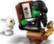 LEGO Конструктор LEGO Wicked Відступ Ельфаби 4 - магазин Coolbaba Toys