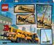 LEGO Конструктор City Жовтий передвижной строительный кран 15 - магазин Coolbaba Toys