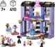 LEGO Конструктор LEGO Friends Модний показ у Хартлейк-Сіті 2 - магазин Coolbaba Toys