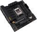 ASUS Материнcкая платаTUF GAMING B650M-PLUS WIFI sAM5 B650 4xDDR5 M.2 HDMI DP WiFi BT mATX 4 - магазин Coolbaba Toys