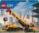 LEGO Конструктор City Жовтий передвижной строительный кран 16 - магазин Coolbaba Toys