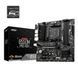 MSI Материнcька плата B550M PRO-VDH sAM4 B550 4xDDR4 M.2 HDMI DP D-Sub mATX 6 - магазин Coolbaba Toys