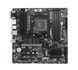 MSI Материнcька плата B550M PRO-VDH sAM4 B550 4xDDR4 M.2 HDMI DP D-Sub mATX 1 - магазин Coolbaba Toys