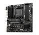 MSI Материнcька плата B550M PRO-VDH sAM4 B550 4xDDR4 M.2 HDMI DP D-Sub mATX 4 - магазин Coolbaba Toys