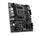 MSI Материнcька плата B550M PRO-VDH sAM4 B550 4xDDR4 M.2 HDMI DP D-Sub mATX 3 - магазин Coolbaba Toys