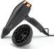 BaByliss Фен Air Pro, 2200Вт, 2 режими, дифузор, іоніз-я, хол. обдув, чорний 9 - магазин Coolbaba Toys