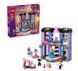 LEGO Конструктор LEGO Friends Модний показ у Хартлейк-Сіті 10 - магазин Coolbaba Toys