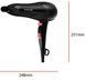 Remington Фен My Stylist Hairdryer D2000 8 - магазин Coolbaba Toys