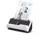 Epson Сканер A4 DS-C330 3 - магазин Coolbaba Toys